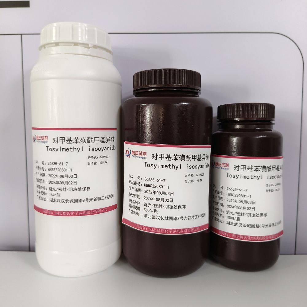 Tosylmethyl isocyanide