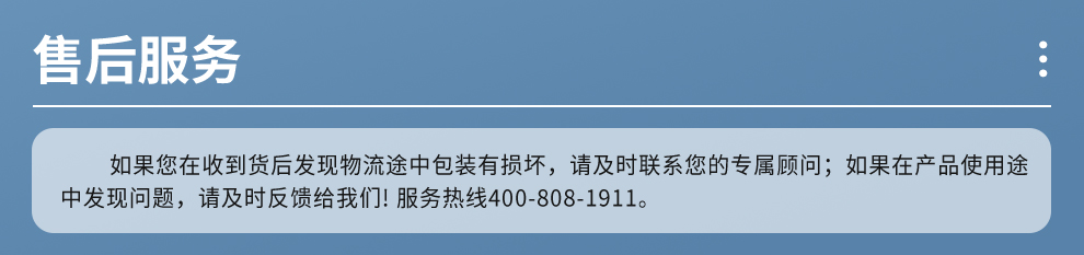 4-羟乙基哌嗪乙磺酸；HEPES产品详情